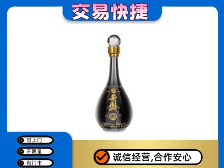 酒泉高价回收老西凤酒